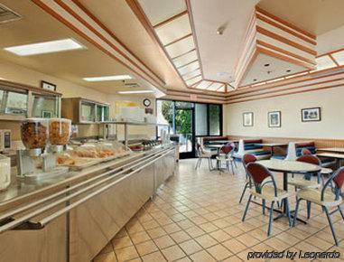 Days Inn & Suites By Wyndham Fullerton Restaurant photo